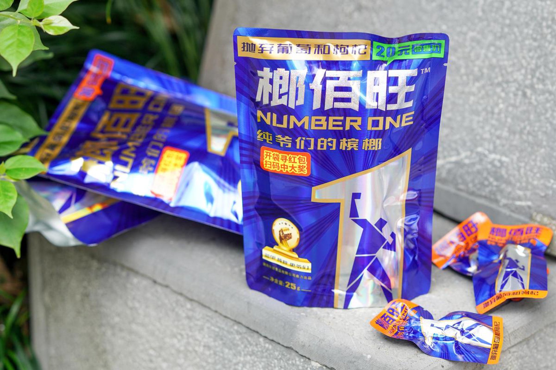 佰旺食品在现代市场的崭新面貌